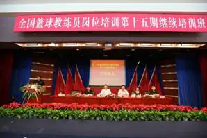 为什么智能预警能帮助篮球教练更好地指导球员_1